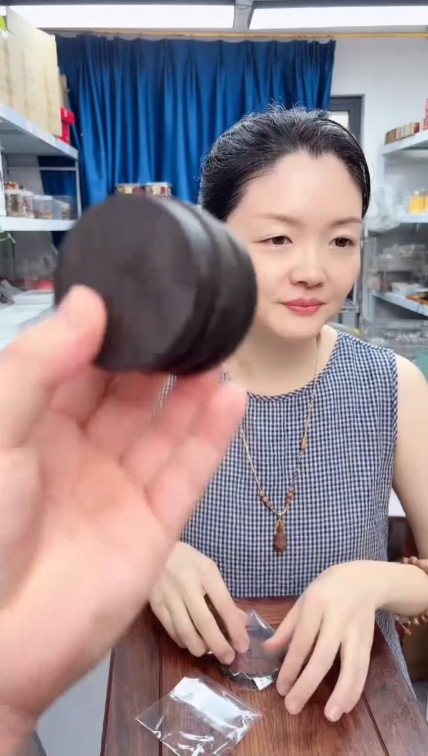 东非黑黄檀（紫光檀）紫光檀镯心5片