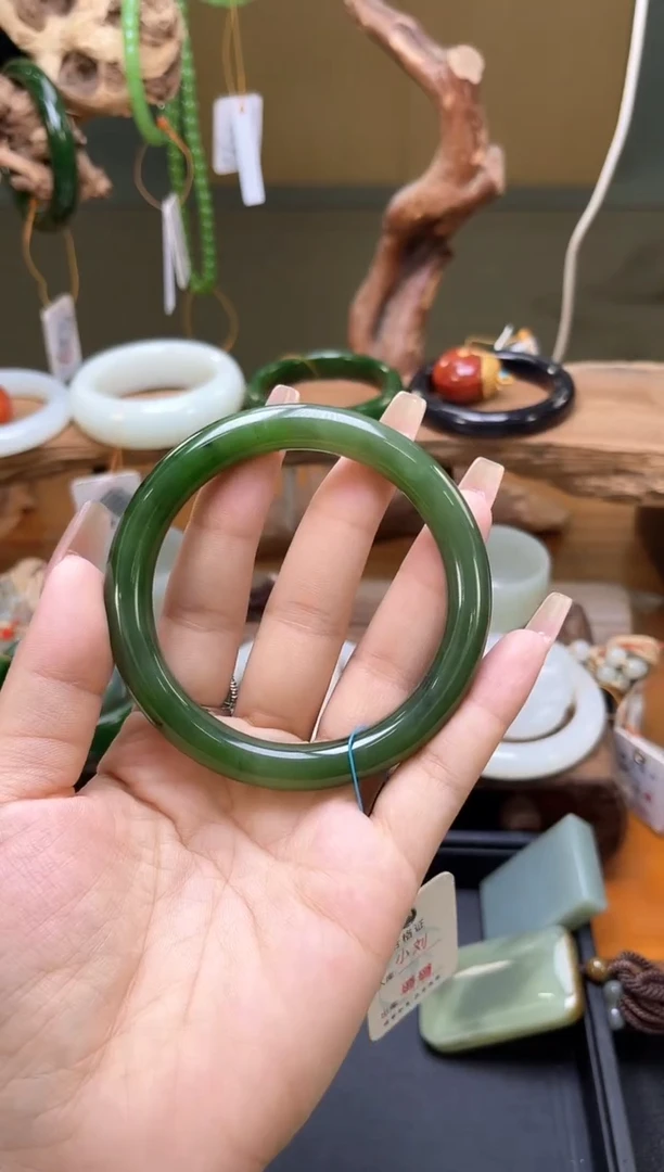 未镶嵌手镯和田玉俄料碧玉 59+圈 9007343