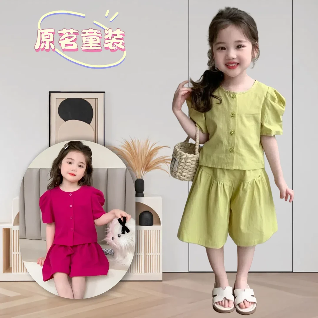 女童阔腿裤时尚套装时尚短袖短裤休闲夏季女孩泡泡袖女宝韩版洋气