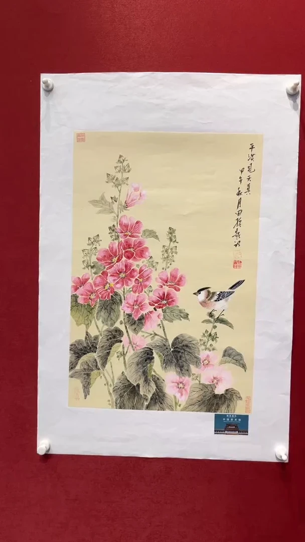 国画老师创作作品  16