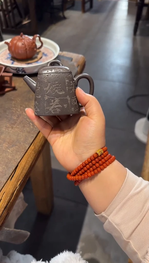 【闪购商品】紫砂茶壶师哥四方古钟