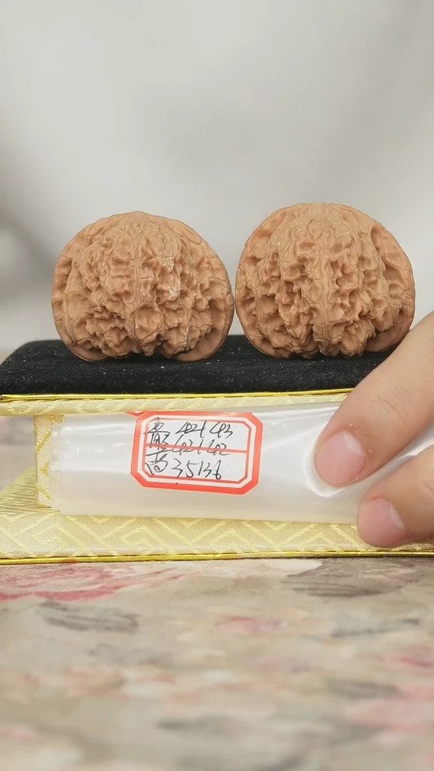 把件文玩核桃兴隆狮子头