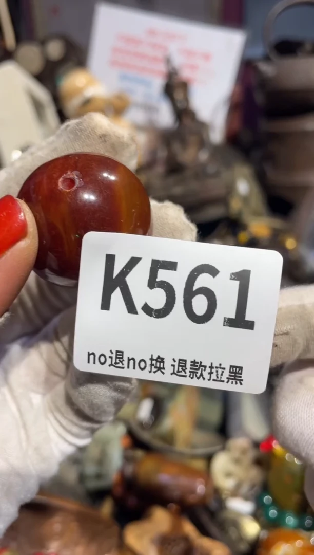瓷片敬****）表姐直播所见所得