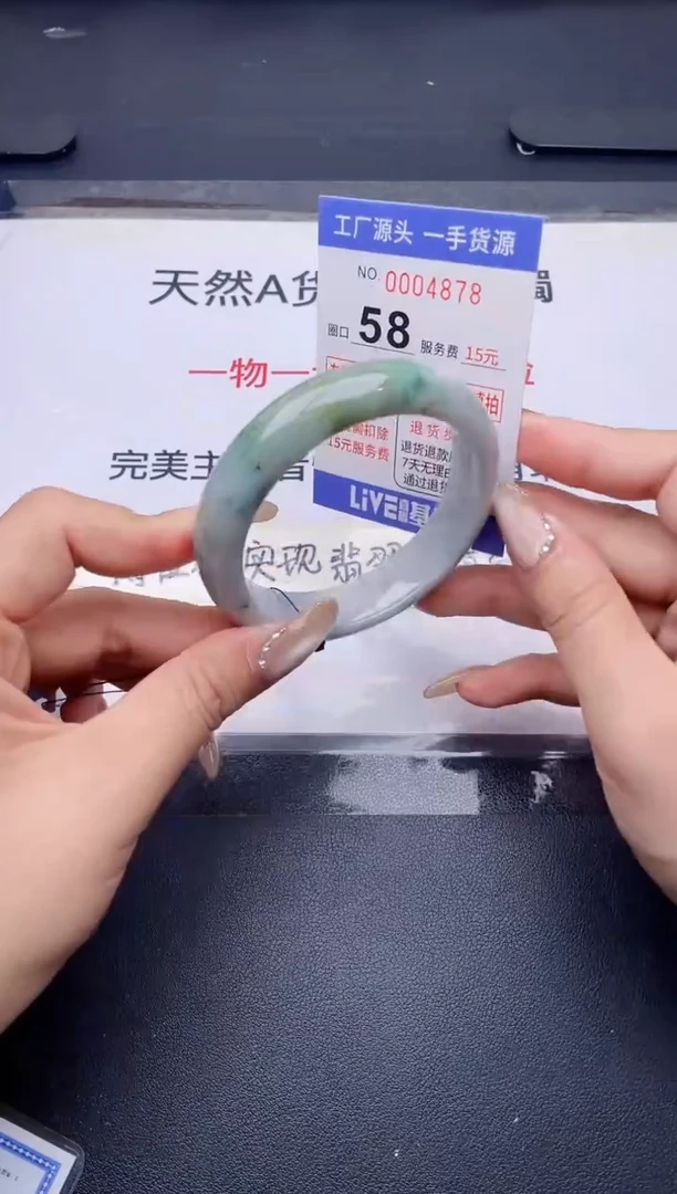 未镶嵌手镯翡翠翡翠手镯未镶嵌