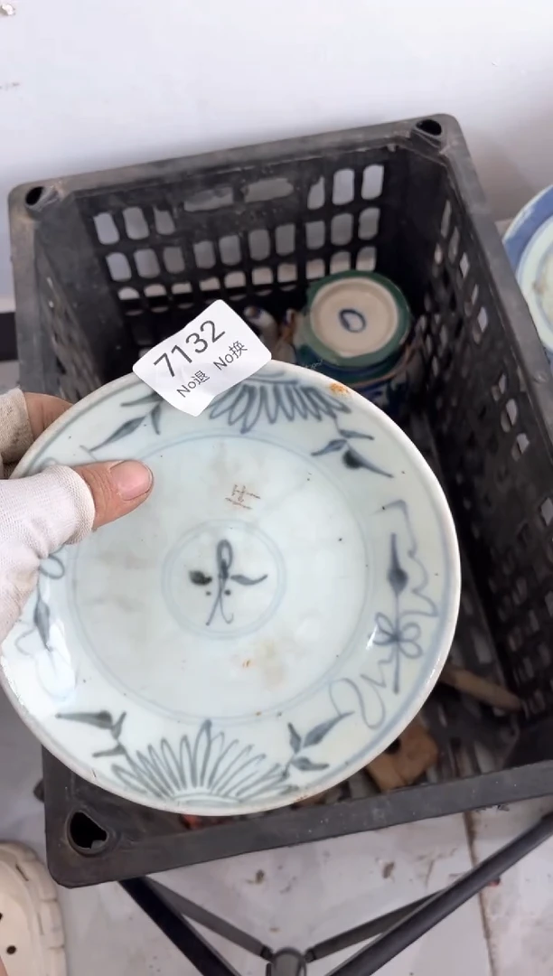 瓷永***）99887766202507107132