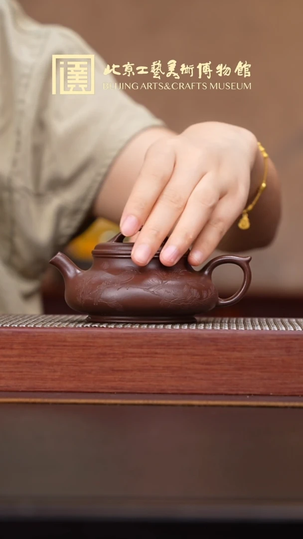 茶壶紫砂020宜兴紫砂溯源宜古斋专场