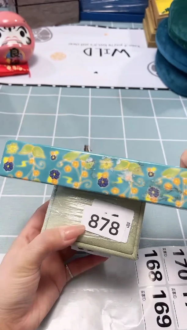 【闪购商品】瓷片陶瓷周边629文玩多人878