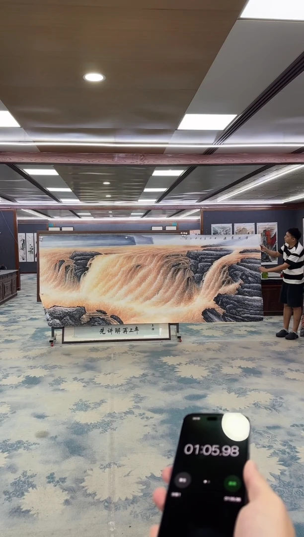 国画Z张伦玉-山水国画-大丈二
