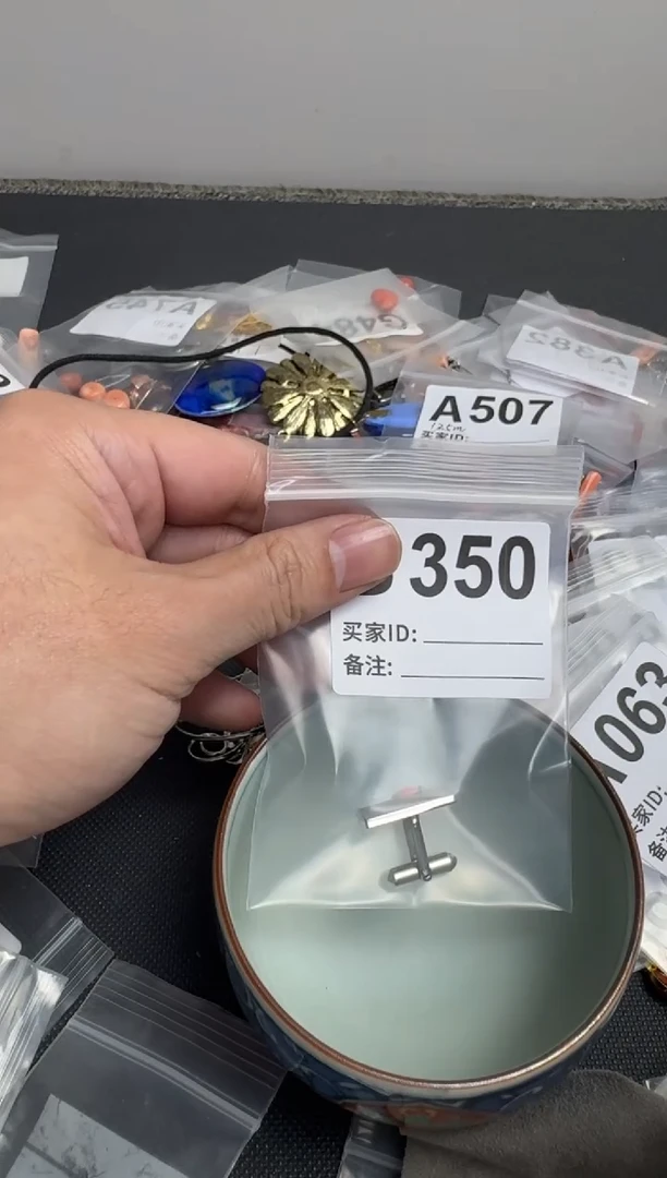 【闪购商品】茶盏默认微瑕，看好出手