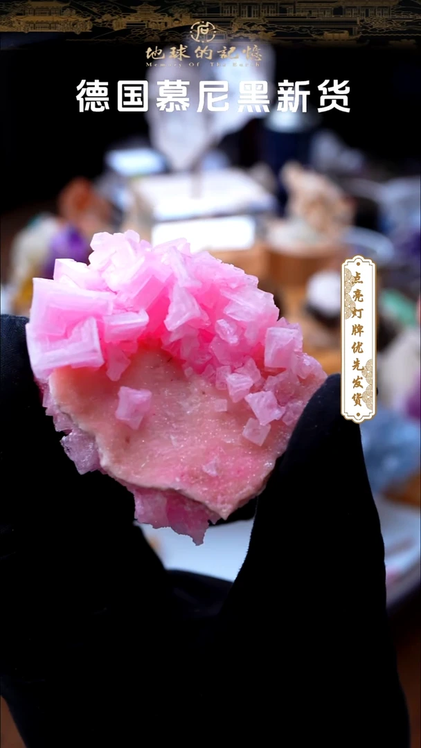 石材粉盐111111111