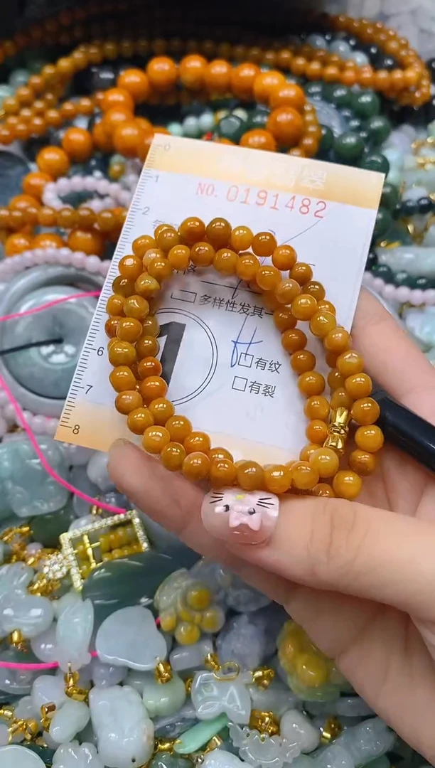 翡翠未镶嵌颈饰闪购0191482