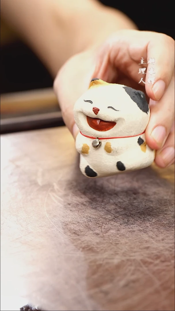 紫砂茶宠紫砂 三花猫