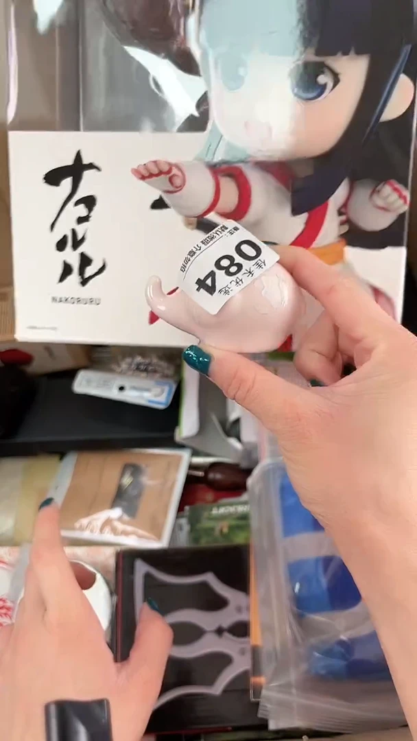 寂**道瓷器瓷器瓷器瓷器