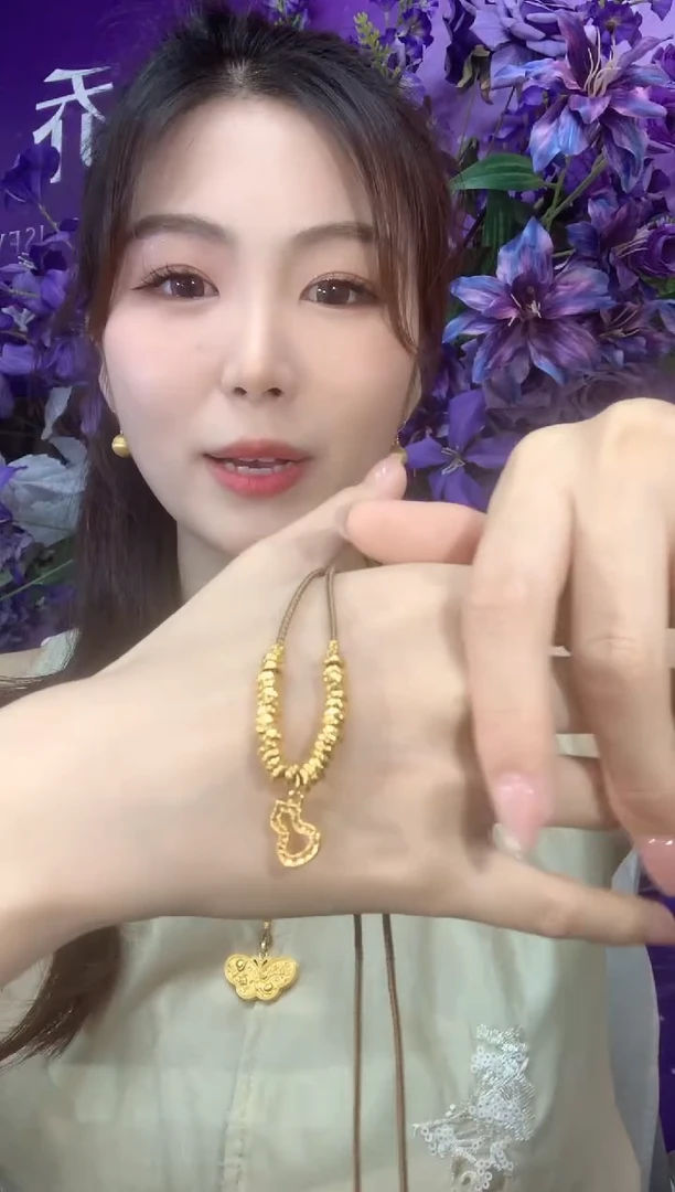 项链定制足金A9多样性发一件