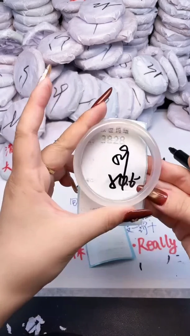 手镯玛瑙/玉髓未镶嵌3828