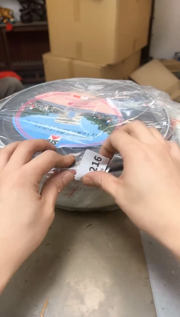 瓷片2216聚宝缘优品精选