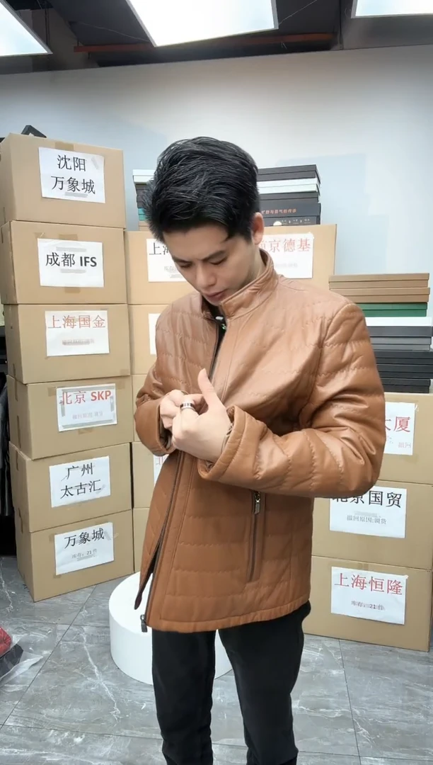 外套外套外套外套616，190尺码