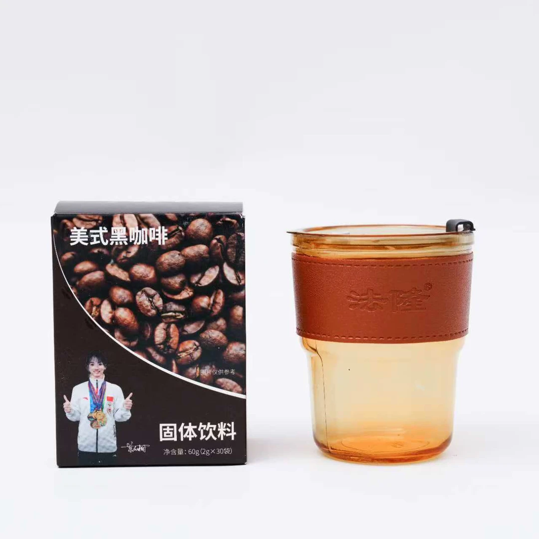 法隆美式黑咖啡速溶冷热双泡0脂0蔗糖0添加阿拉比卡去酸醇香2g/条