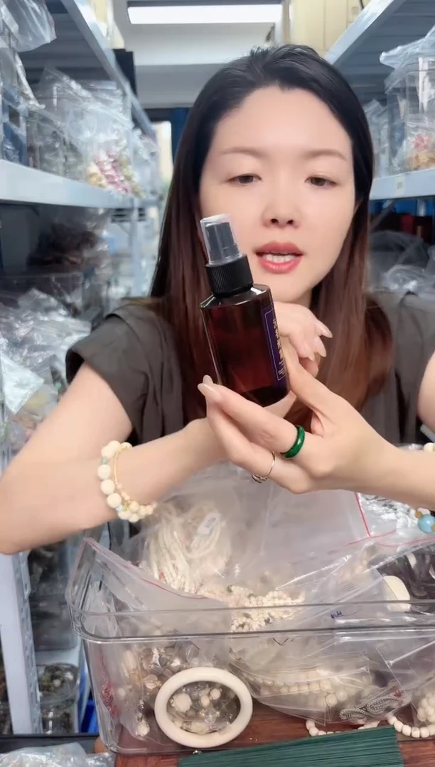 木香香木纯露一瓶