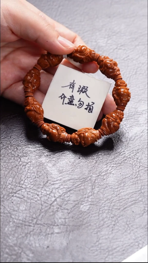 吊坠橄榄核橄榄核