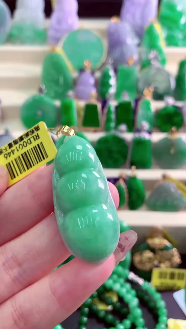 翡翠18K金镶嵌颈饰挂件