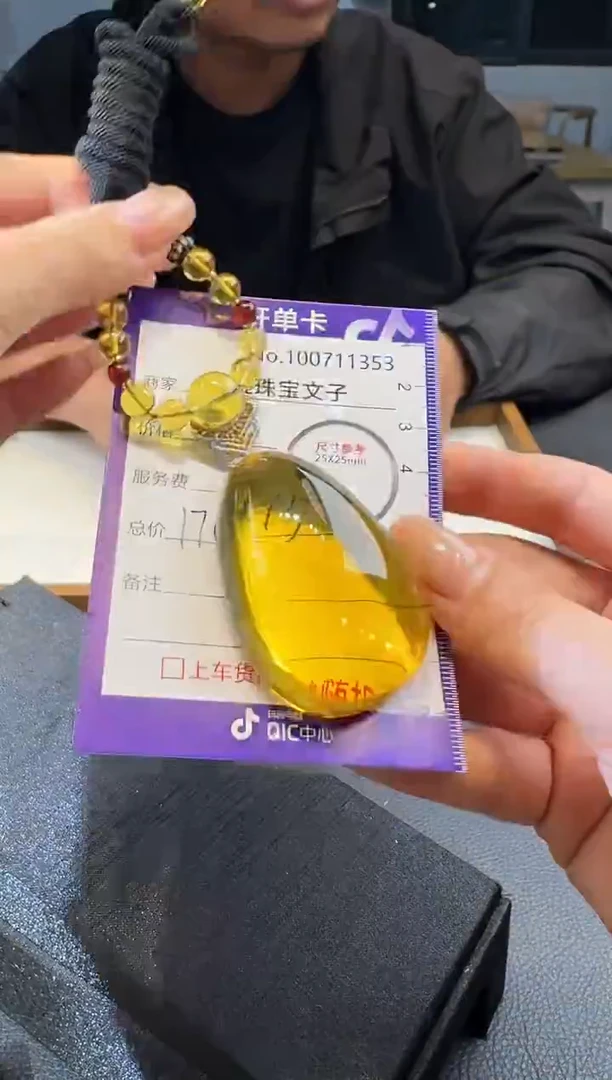 琥珀颈饰未镶嵌100711353随机仅发一件