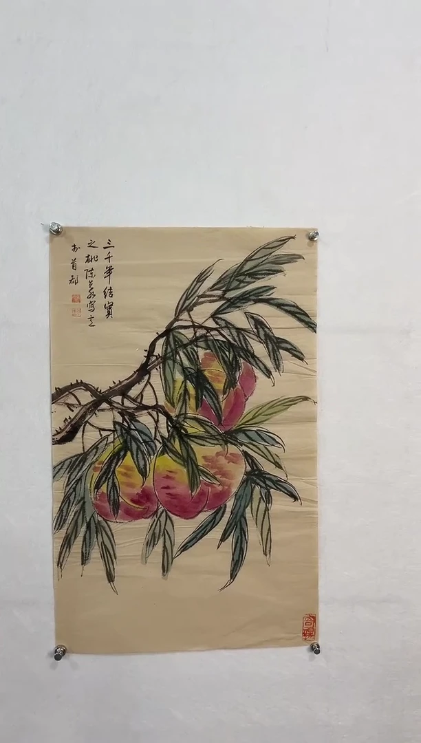 【闪购商品】书法111111111111111111