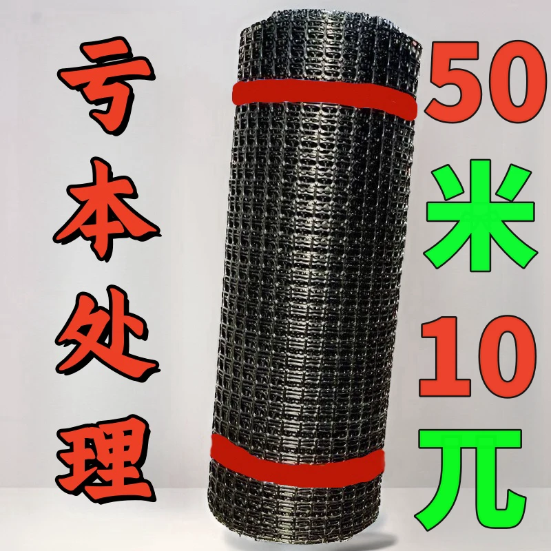 围栏网防护养殖围栏网果园圈地网防护围栏网养鸡鸭牛羊防护网批发