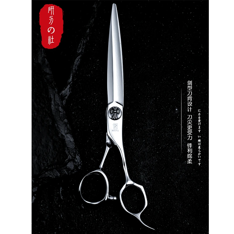 台湾研刃社剪刀美发剪大切口直剪徒手滑剪纹理厚发裁剪平剪大师御