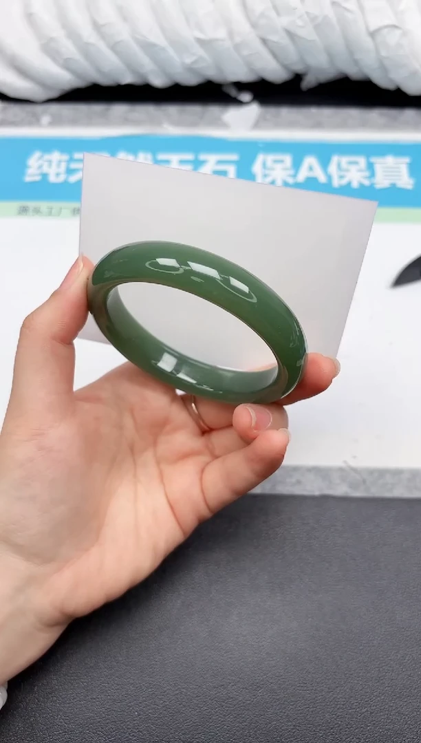 未镶嵌手镯石英质玉275-5859