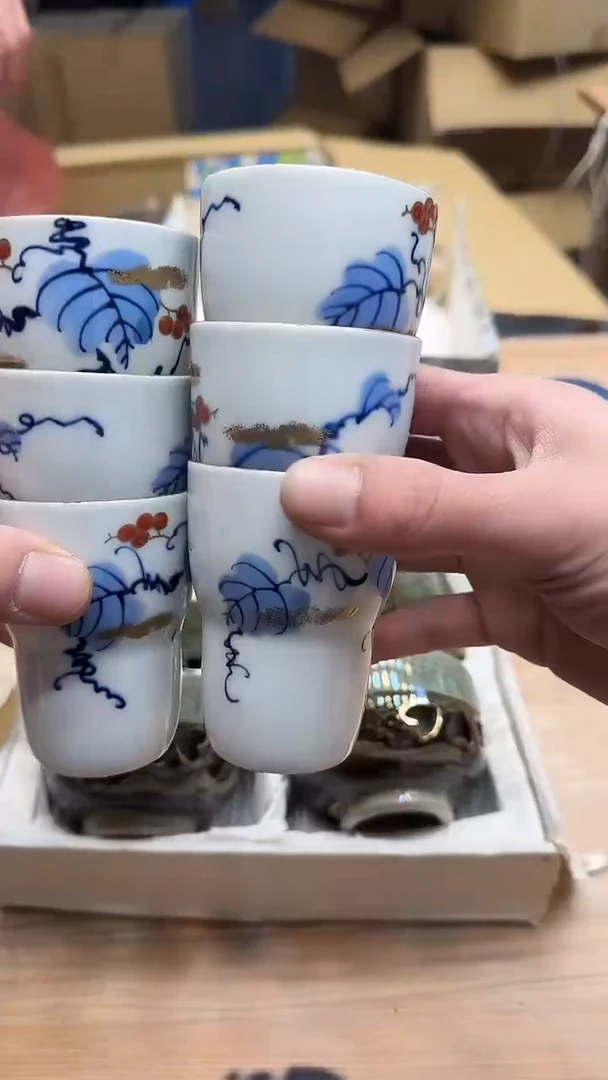 郭***间2072墨樱社专属定闪链接瓷