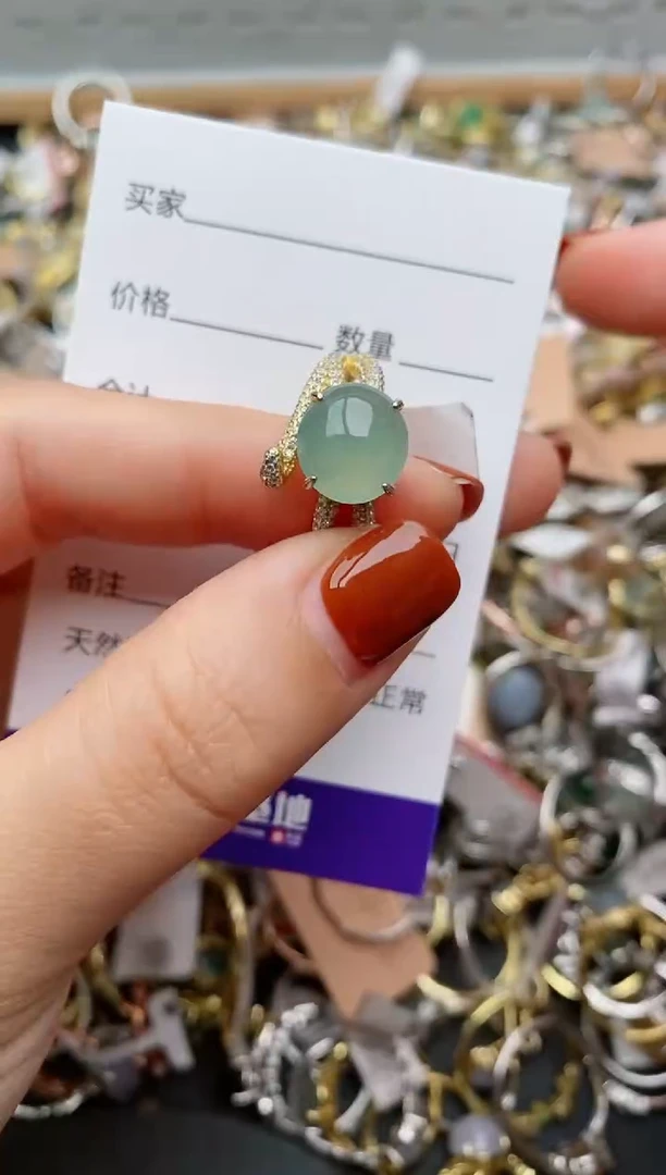 银S925镶嵌戒指翡翠.202