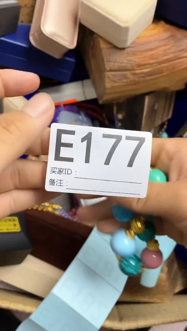 其他随****子瓷器杯子一物一拍177