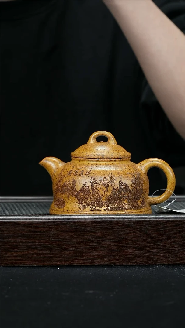 【闪购商品】紫砂茶壶宜兴紫砂壶210cc6997