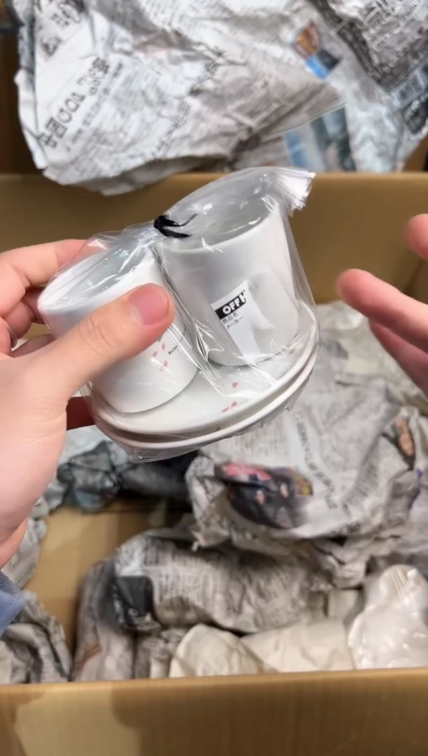 【闪购商品】瓷片回流动漫屋防拍链接