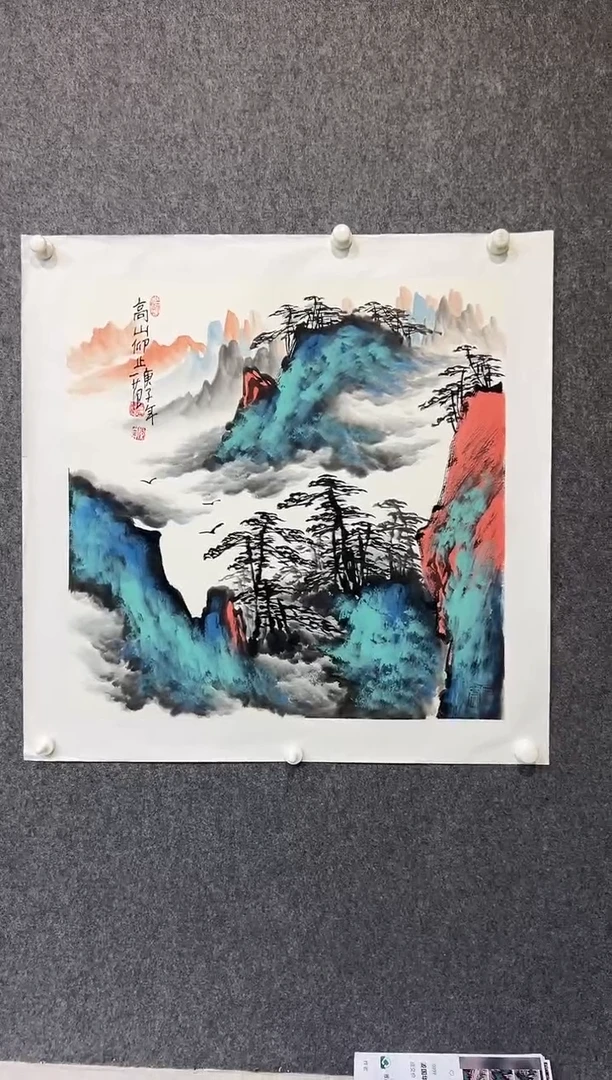 【闪购商品】绘画姜国华-4平尺-国画作品
