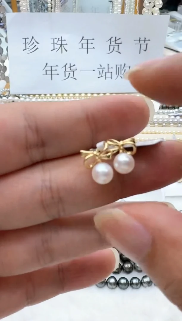 【闪购商品】海水珍珠耳饰银S925镶嵌非基地发货不带证书