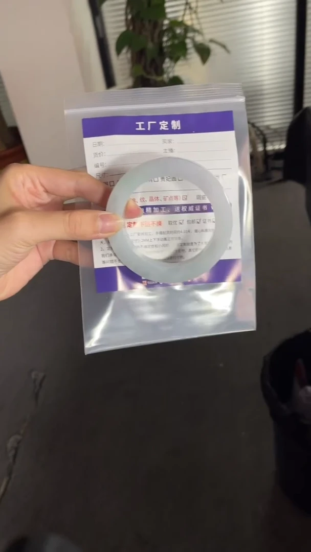 定制翡翠手镯未镶嵌定制手镯ZML3/DZS