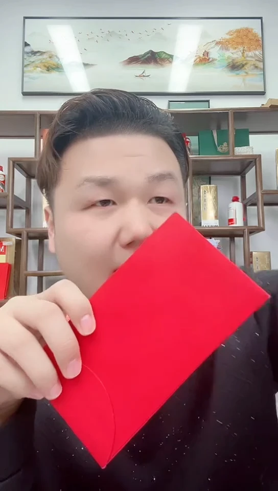 【闪购商品】国评评级-开播288精品红包