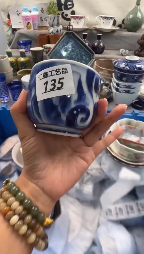 瓷片栀*135