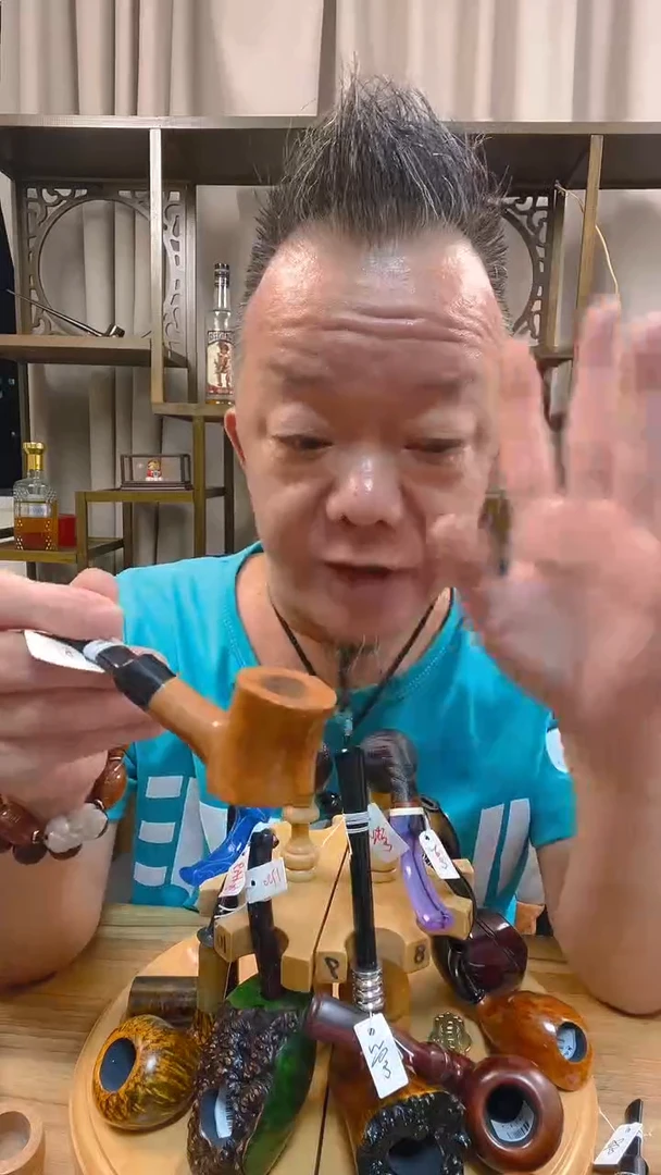 石楠木562纯手工石楠木烟斗