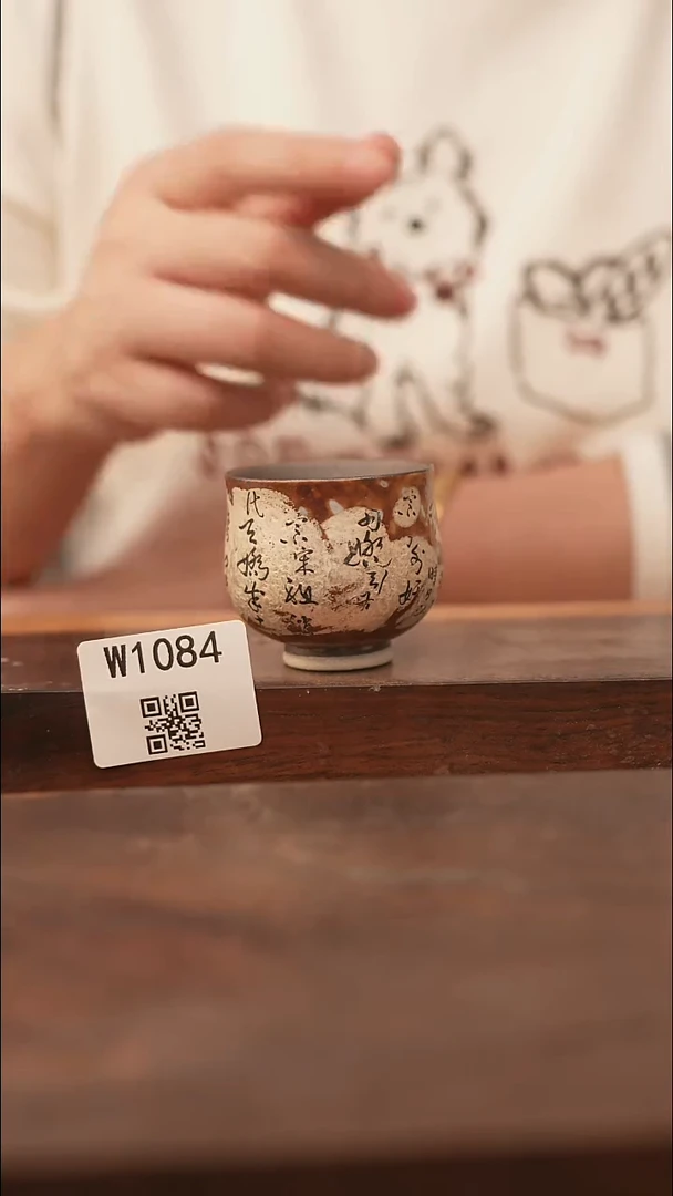 【经典福利】/杯子@@W1084