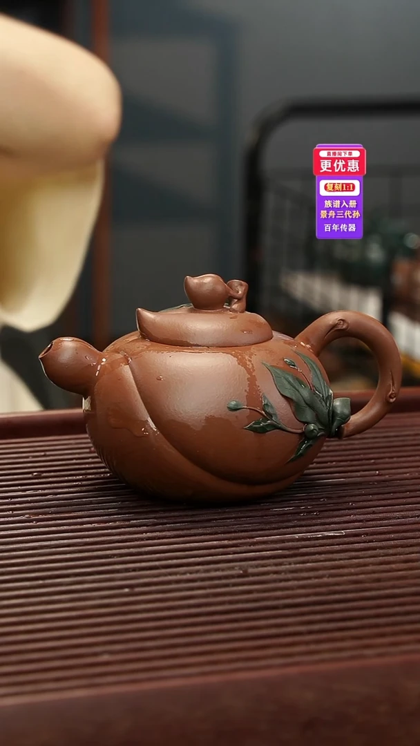 茶壶紫砂紫砂壶紫砂壶
