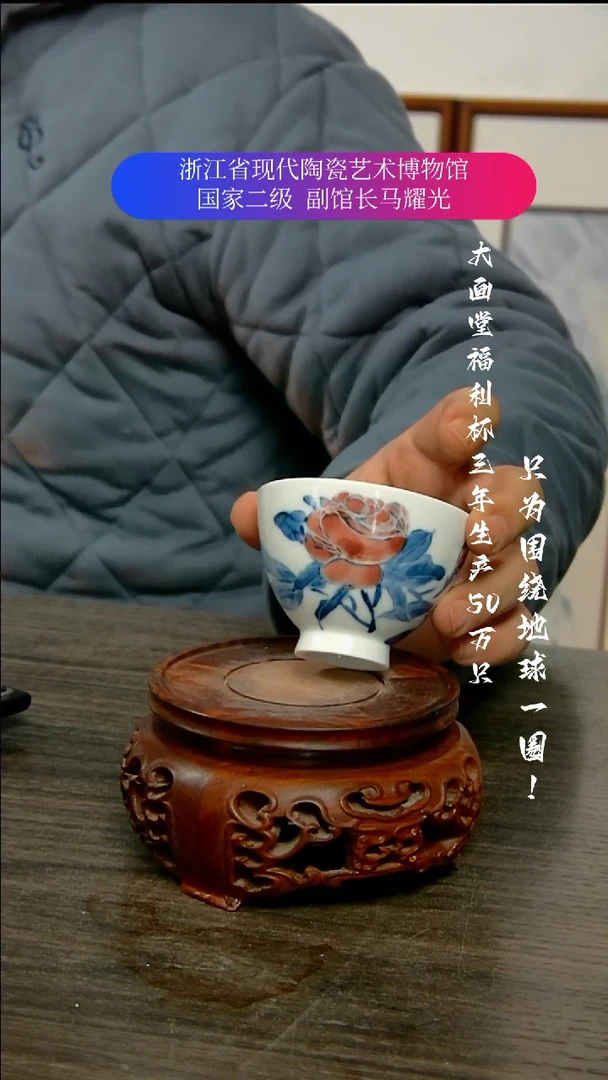 【闪购商品】陶瓷景德镇手工手绘