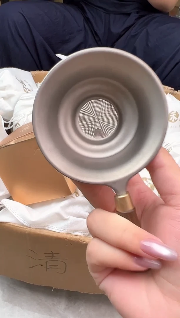 钛茶漏磨砂