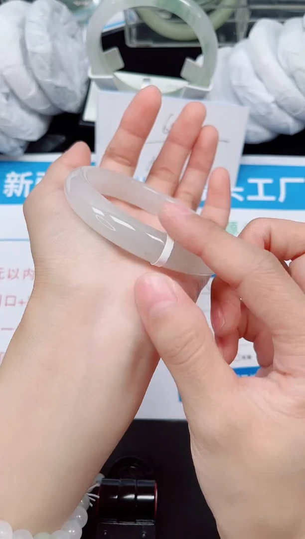 未镶嵌手镯石英质玉57-60/61