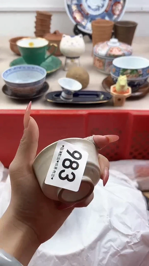 【闪购商品】瓷片983，，，，，，