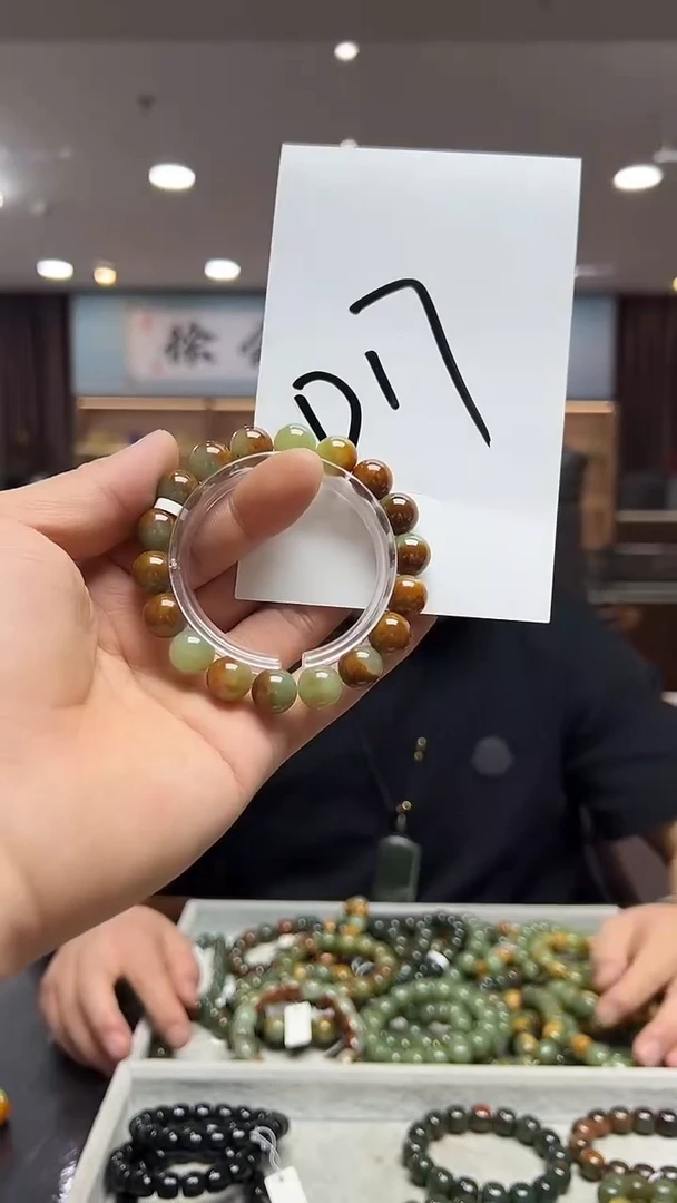 未镶嵌手链透闪石质玉多样性发货其中发一