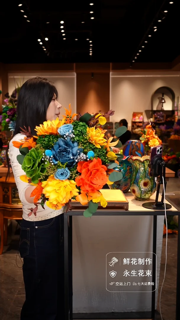 手工艺品琉璃手工花器花束空运包邮送货上门-以图片为准