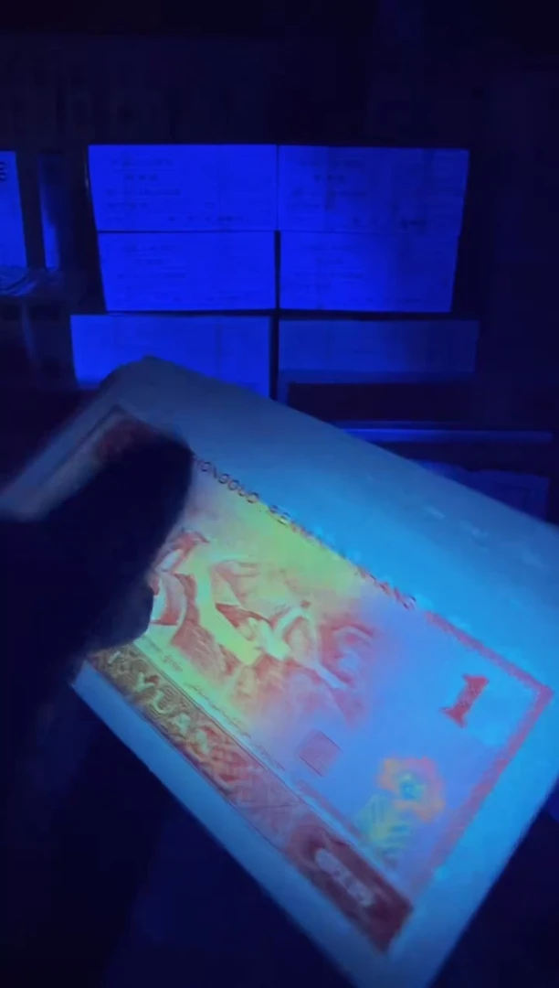 801 WF1023** 单张 不挑号